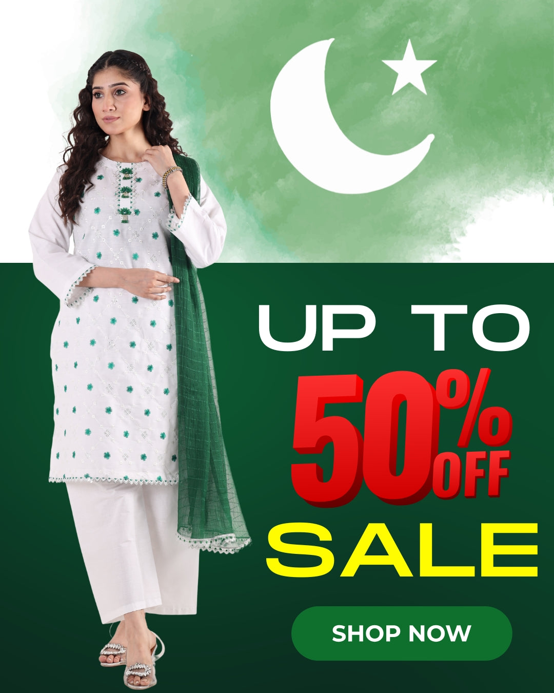 Rang-e-Azadi